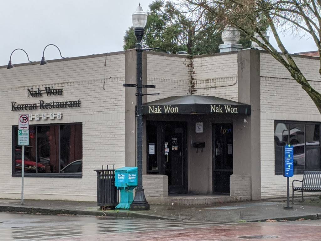 Nak Won | restaurant | 4600 SW Watson Ave, Beaverton, OR 97005, USA | 5036469382 OR +1 503-646-9382