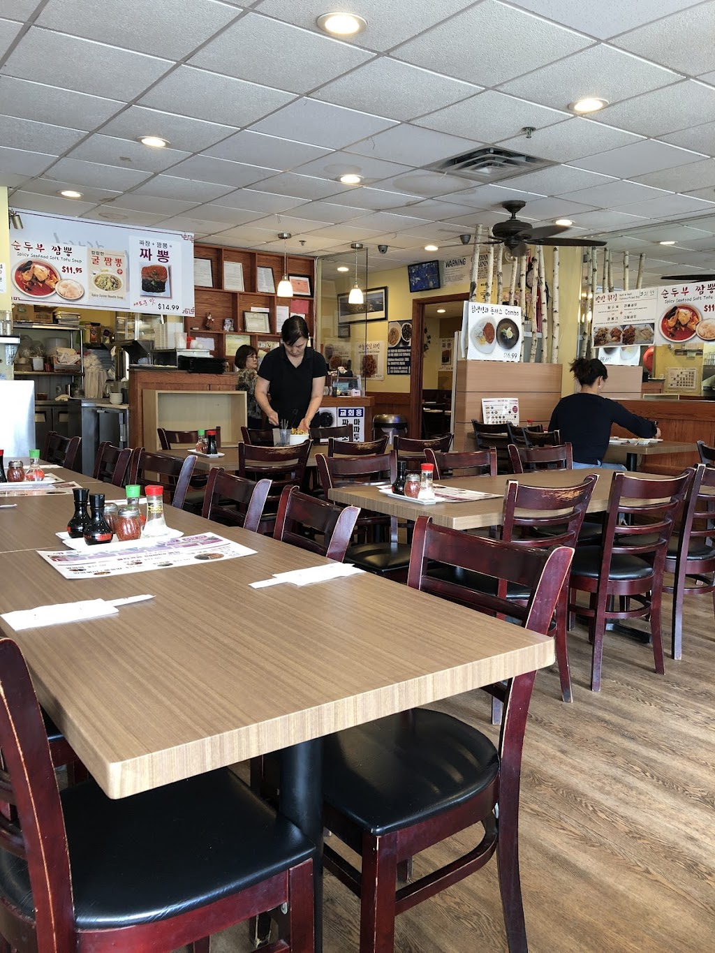 넌 짜장 난 짬뽕 | restaurant | 21009 Northern Blvd, Bayside, NY 11361, USA | 7182251210 OR +1 718-225-1210