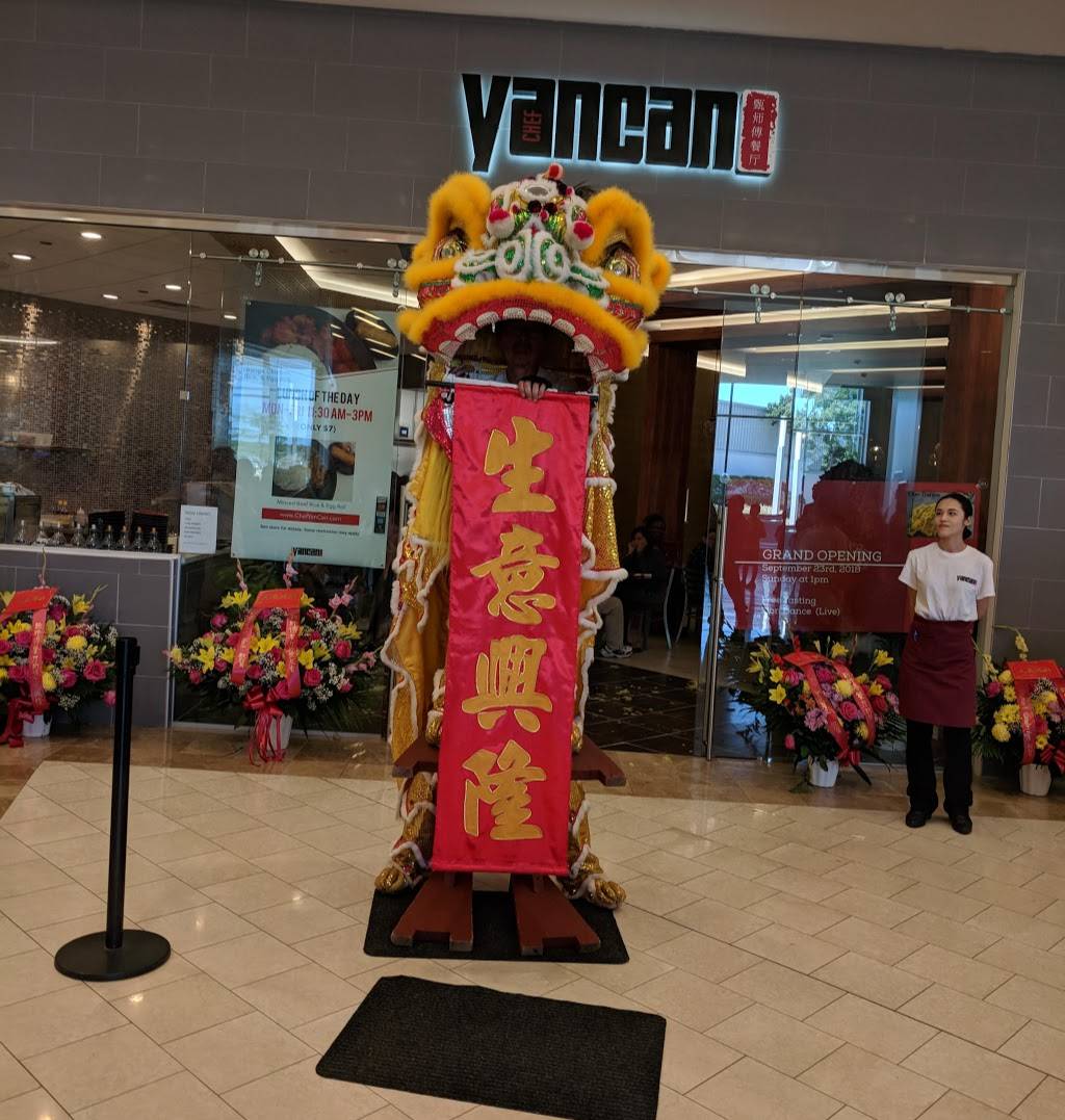 Chef Yan Can | restaurant | AMC Entrance, 122 Hawthorn Center store 645, Vernon Hills, IL 60061, USA | 8472817598 OR +1 847-281-7598