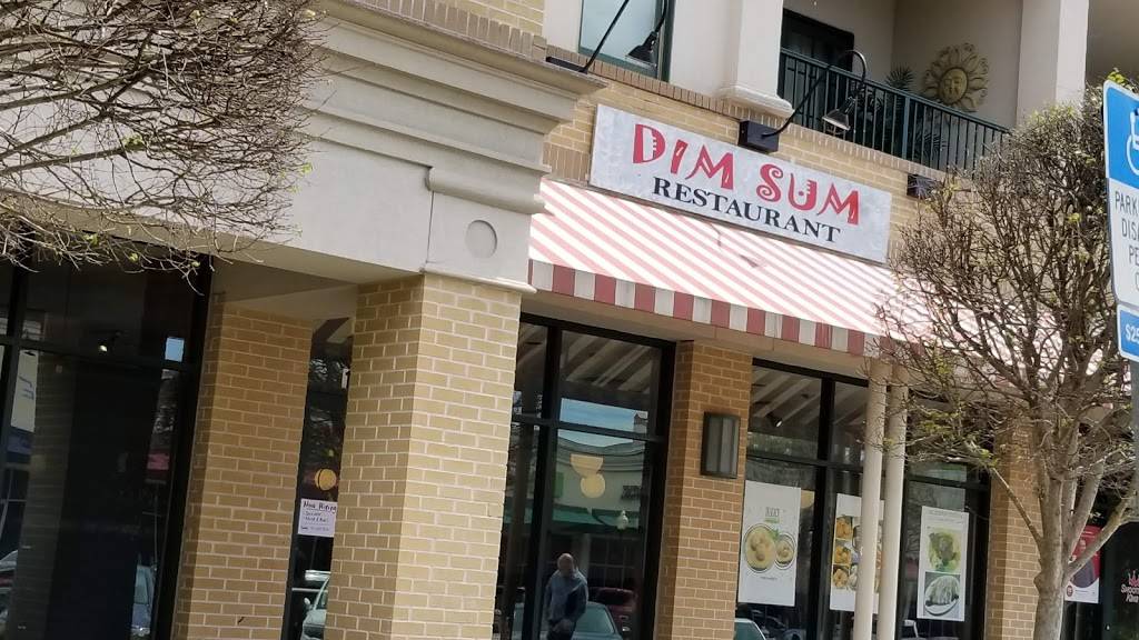 S&R DIM SUM | restaurant | 1661 Riverside Ave, Jacksonville, FL 32204, United States | 9045510836 OR +1 904-551-0836