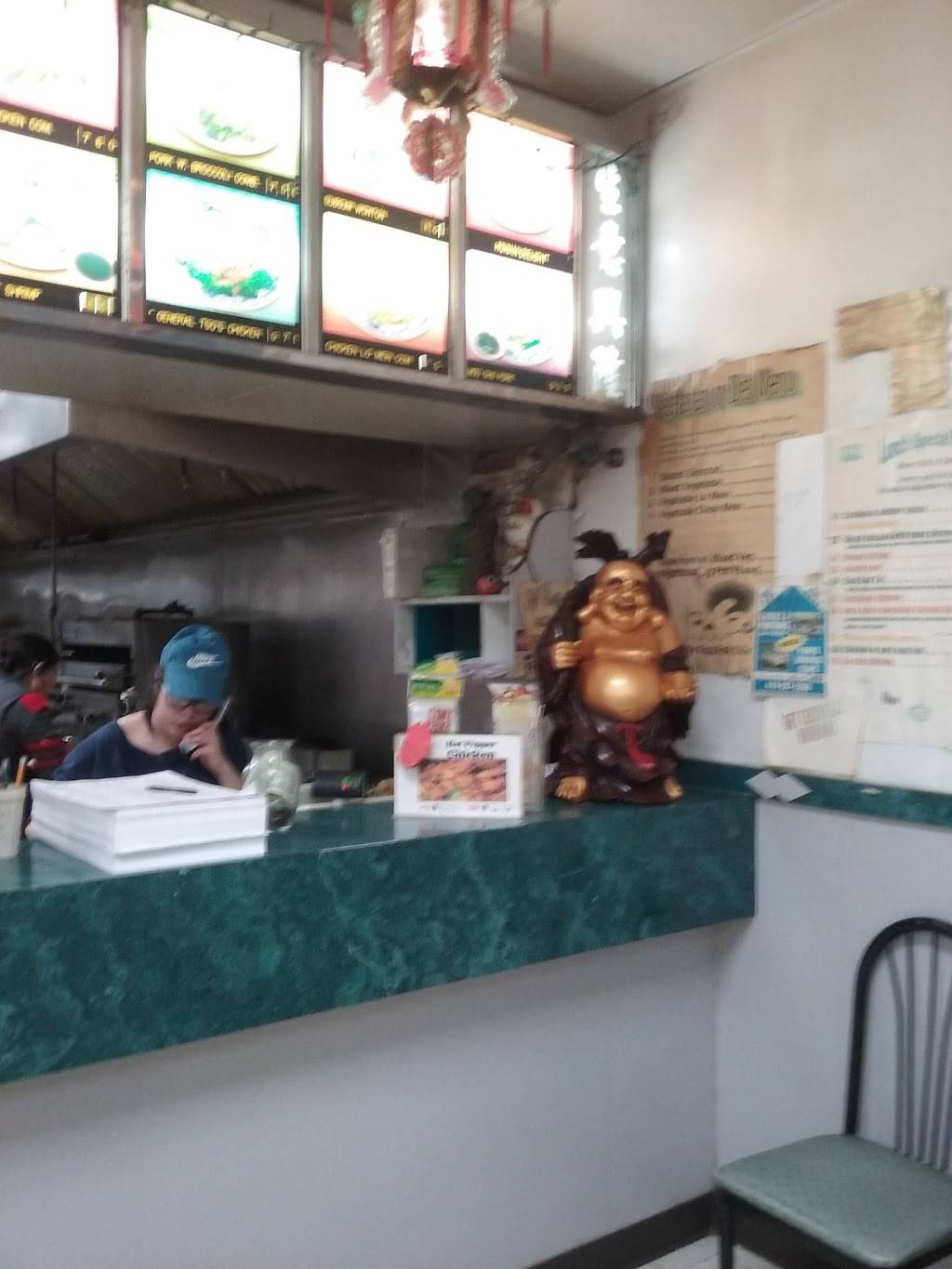 Golden Wall | restaurant | 2558 Pulaski Hwy, North East, MD 21901, USA | 4102872955 OR +1 410-287-2955