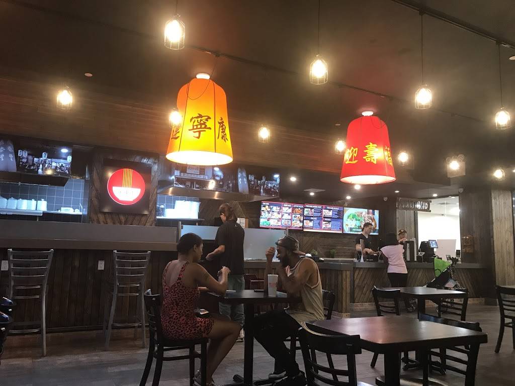 Yong Kang Street | restaurant | 2, 5100 Kings Plaza, Brooklyn, NY 11234, USA | 6469616663 OR +1 646-961-6663