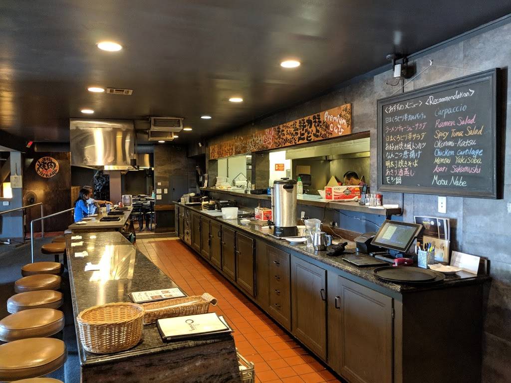 Chikara | cafe | 3590 El Camino Real, Santa Clara, CA 95051, USA | 4082474405 OR +1 408-247-4405