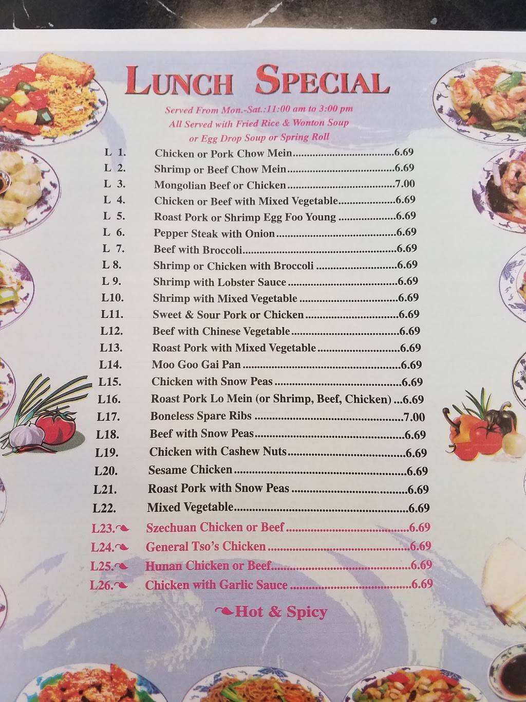 China King | restaurant | 55 Price Quarters Rd, McDonough, GA 30253, USA | 6784325590 OR +1 678-432-5590