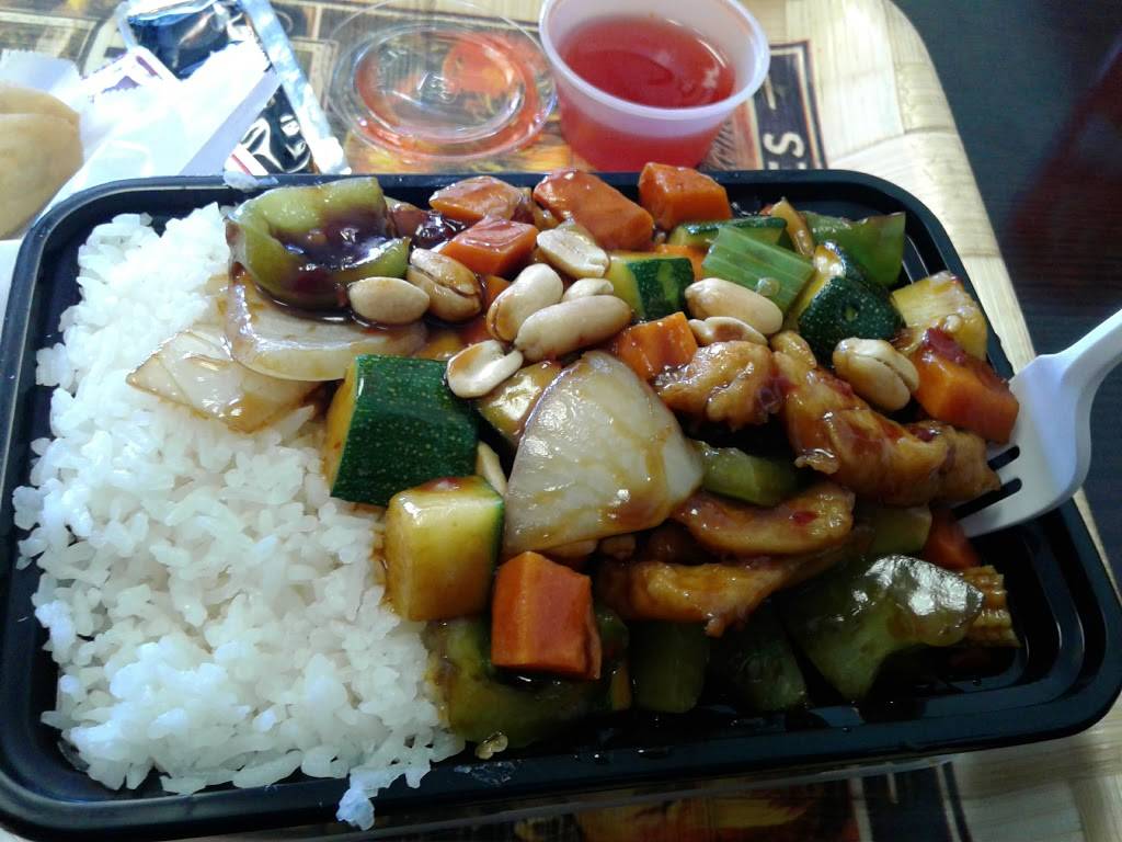 China Jade | restaurant | 825 W Baseline Rd, Tempe, AZ 85283, USA | 4808972558 OR +1 480-897-2558