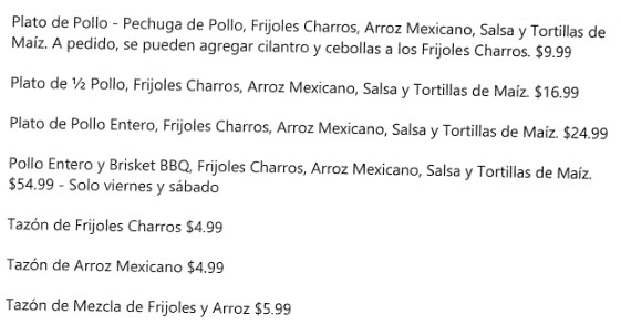Grille Chicken Hut | restaurant | 14151 Tomball Pkwy, Houston, TX 77086, USA | 2813101551 OR +1 281-310-1551