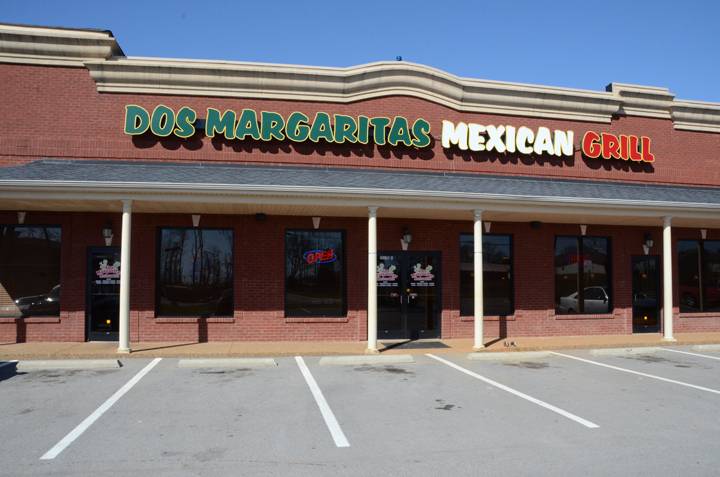 Dos Margaritas Bar & Grill | restaurant | 1273 Northfield Dr, Clarksville, TN 37040, USA | 9315529550 OR +1 931-552-9550