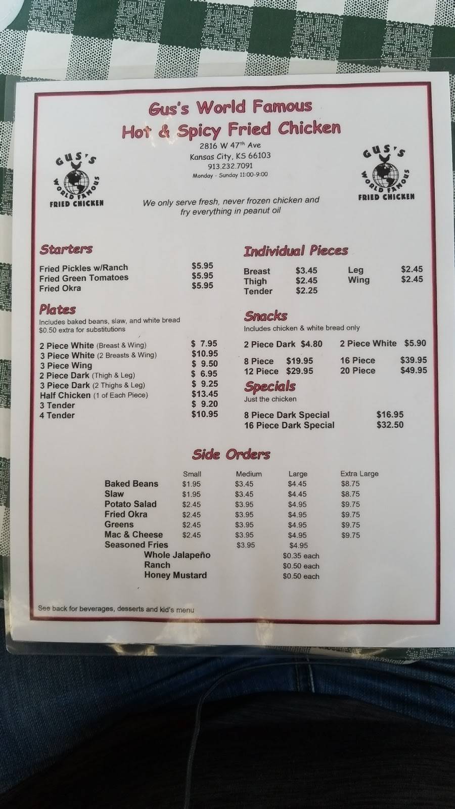 Guss World Famous Fried Chicken | restaurant | 2816 W 47th St, Kansas City, KS 66103, USA | 9132327091 OR +1 913-232-7091