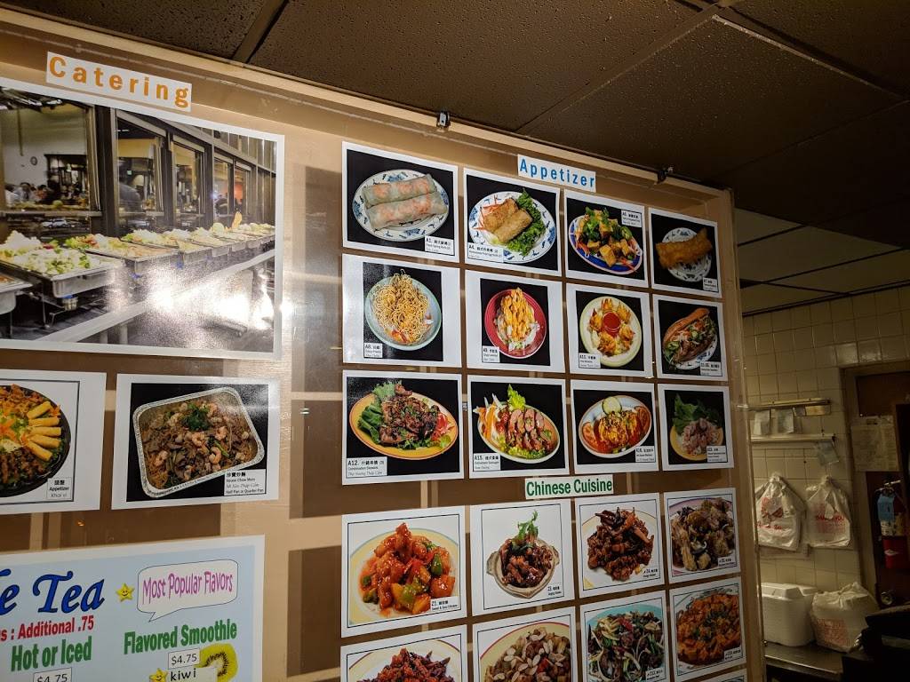 Janbo Cafe | restaurant | 6125 Evergreen Way, Everett, WA 98203, USA | 4253472688 OR +1 425-347-2688