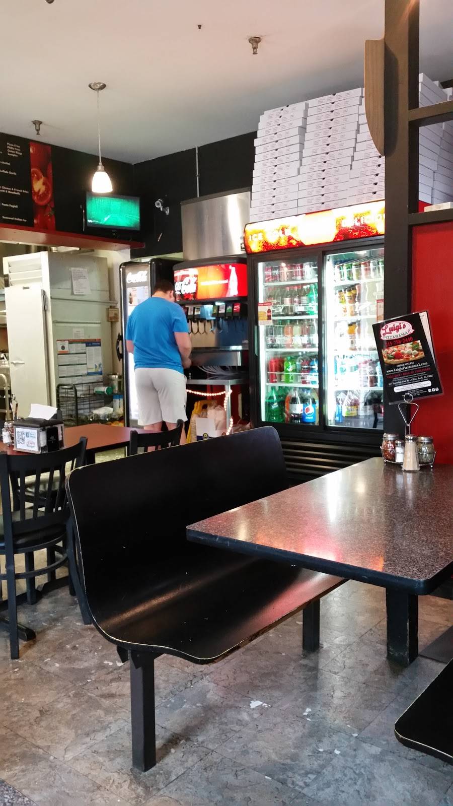 Luigis Pizzarama II | restaurant | 417 Township Line Rd, Elkins Park, PA 19027, USA | 2157582440 OR +1 215-758-2440