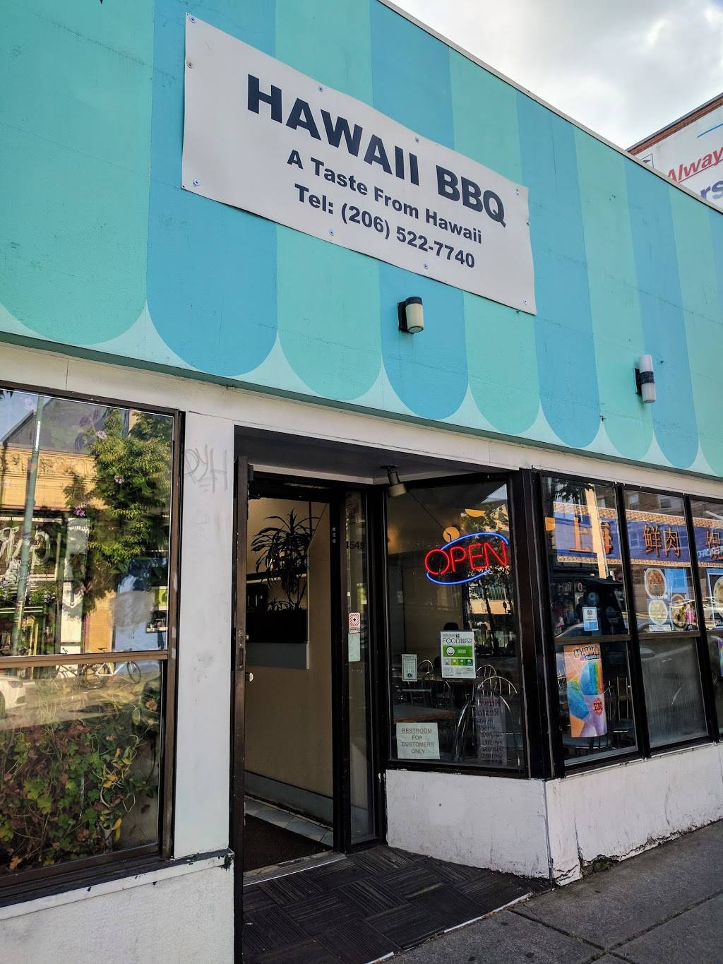 Hawaii BBQ Restaurant | restaurant | 4549 The Ave, Seattle, WA 98105, USA | 2065227740 OR +1 206-522-7740