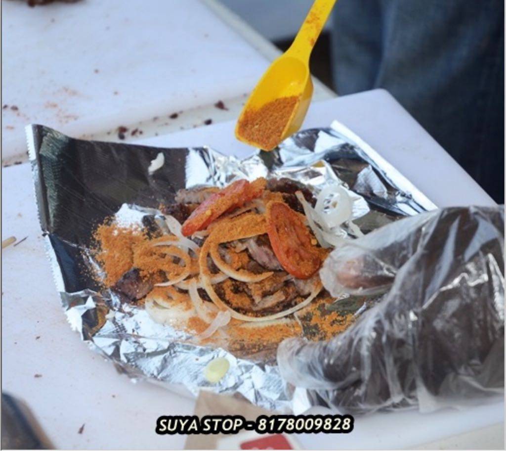 Suya Stop | restaurant | 311 E Pioneer Pkwy, Grand Prairie, TX 75051, USA | 8179669808 OR +1 817-966-9808