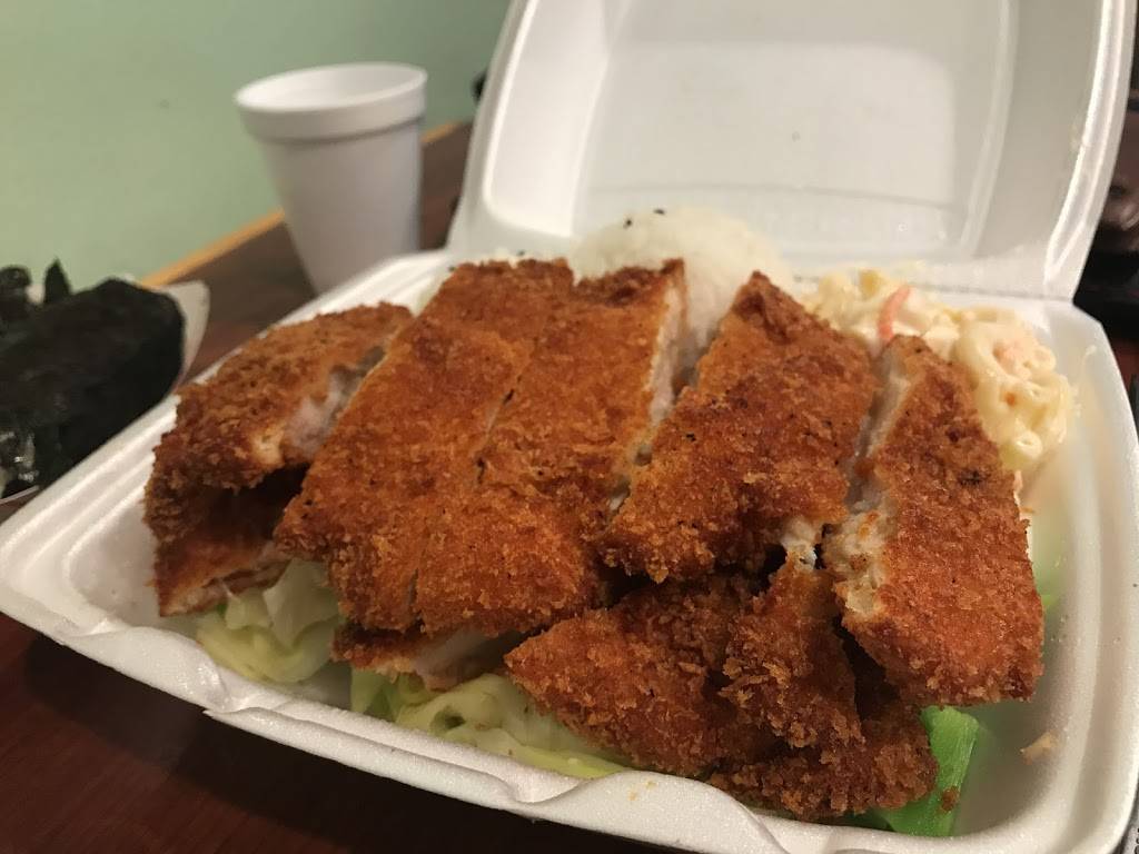 TK Cafe & Hawaiian BBQ | cafe | 158 W Foothill Blvd, Monrovia, CA 91016, USA | 6269301168 OR +1 626-930-1168