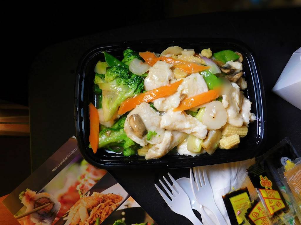 Happy Wok Asian Corner | restaurant | 1742 N Harlem Ave, Elmwood Park, IL 60707, USA | 7084567888 OR +1 708-456-7888