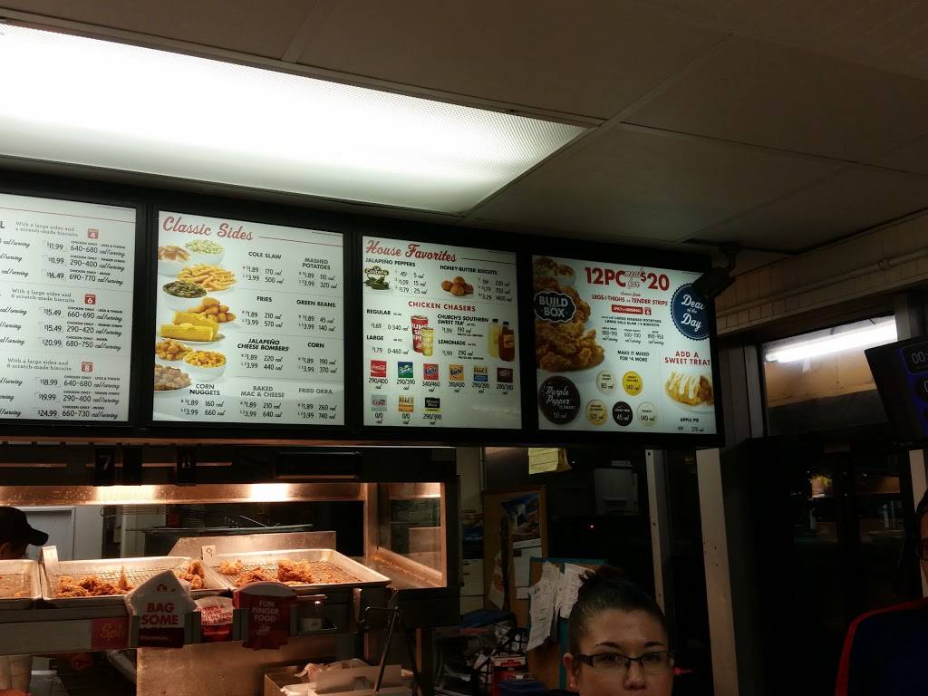 Churchs Chicken | restaurant | 10295 Ferguson Rd, Dallas, TX 75228, USA | 2143276785 OR +1 214-327-6785