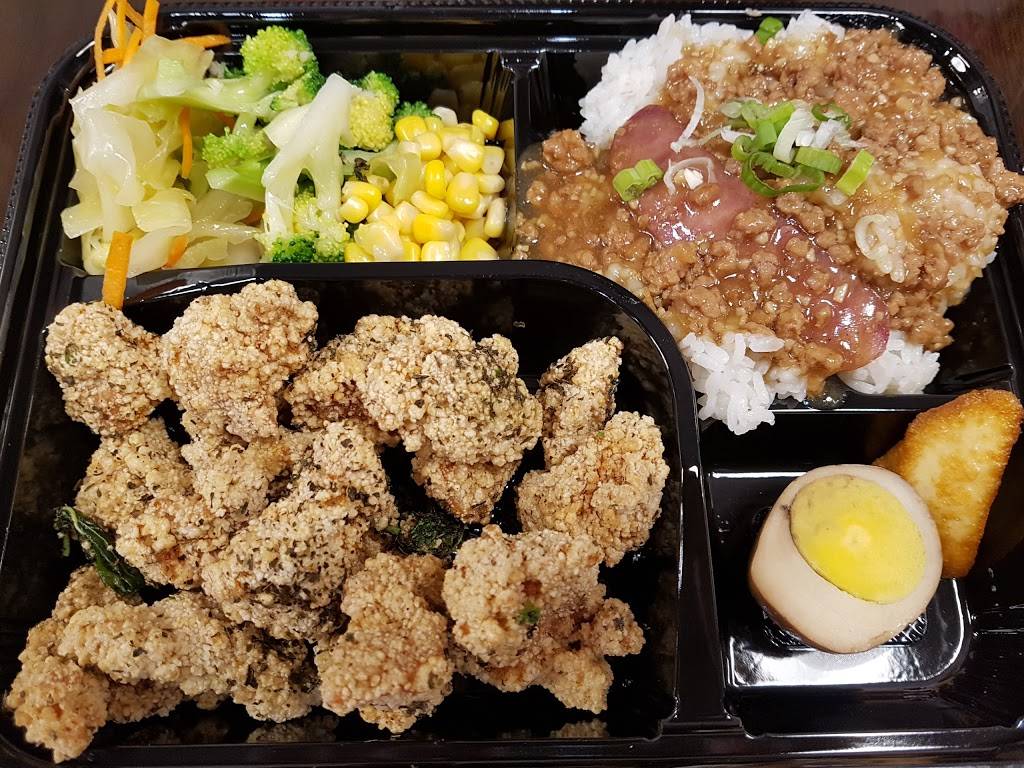 Vivi Bubble Tea | cafe | 3520 Preston Rd Suite 108, Frisco, TX 75034, USA | 9727043959 OR +1 972-704-3959