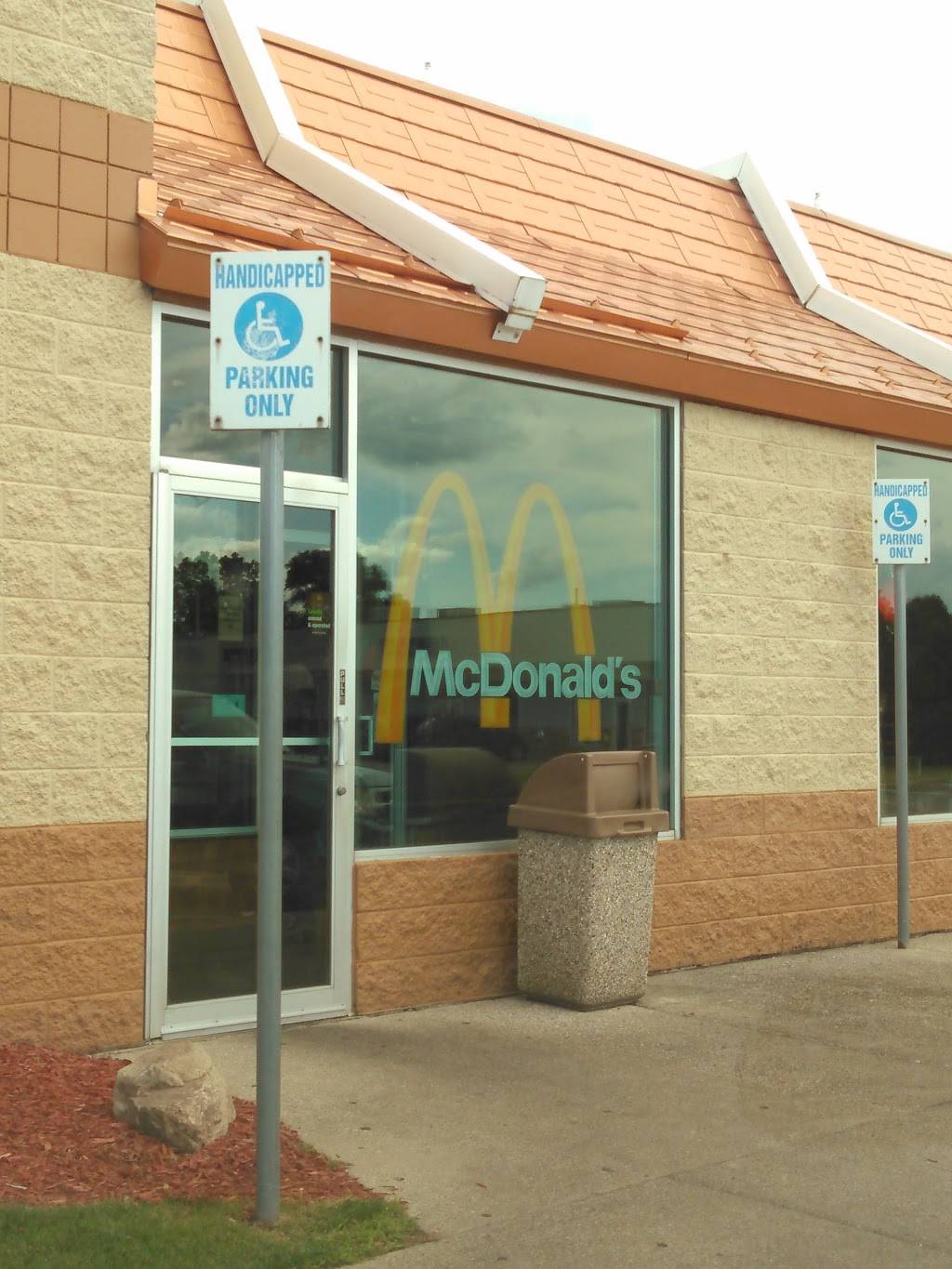 McDonalds | cafe | 1300 W Main St, Lowell, MI 49331, USA | 6168974141 OR +1 616-897-4141