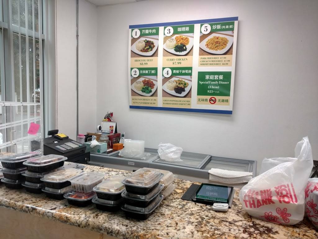 Jings Kitchen | restaurant | 196 Technology Dr K, Irvine, CA 92618, USA | 9493870871 OR +1 949-387-0871