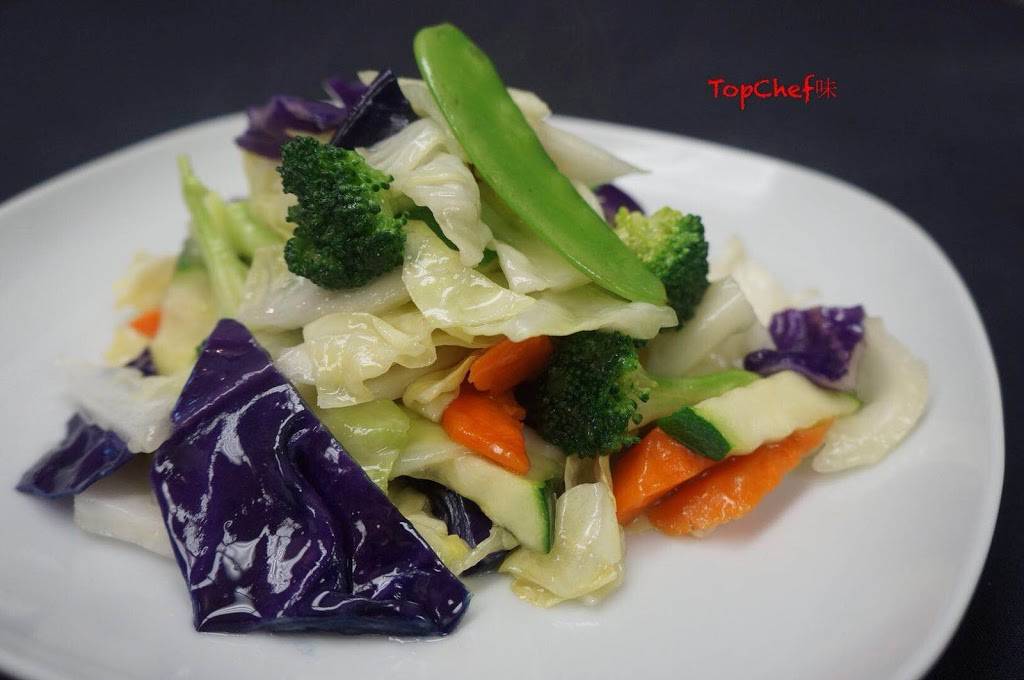 Top Chef | restaurant | 2595 Homestead Rd, Santa Clara, CA 95051, USA | 4082966415 OR +1 408-296-6415