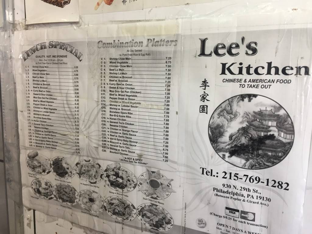 Lees Kitchen | restaurant | 930 N 29th St, Philadelphia, PA 19130, USA | 2157691282 OR +1 215-769-1282