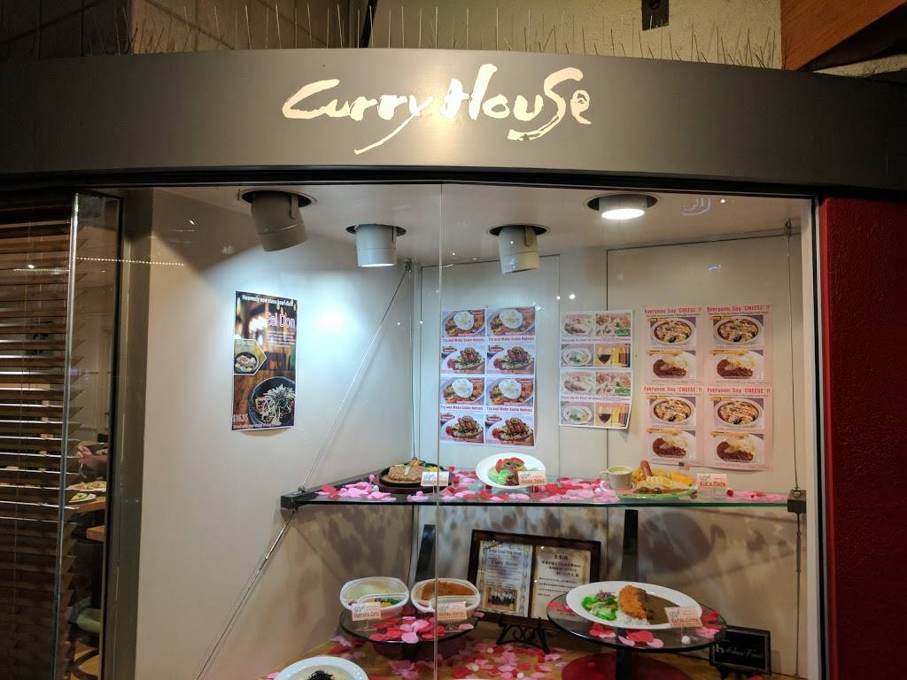 Curry House Japanese Curry & Spaghetti | restaurant | 3847, 123 Astronaut Ellison S Onizuka St, Los Angeles, CA 90012, USA | 2136200855 OR +1 213-620-0855