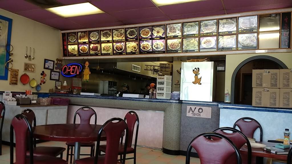 New China | restaurant | 1680 NC-5 #120, Aberdeen, NC 28315, USA | 9102155568 OR +1 910-215-5568