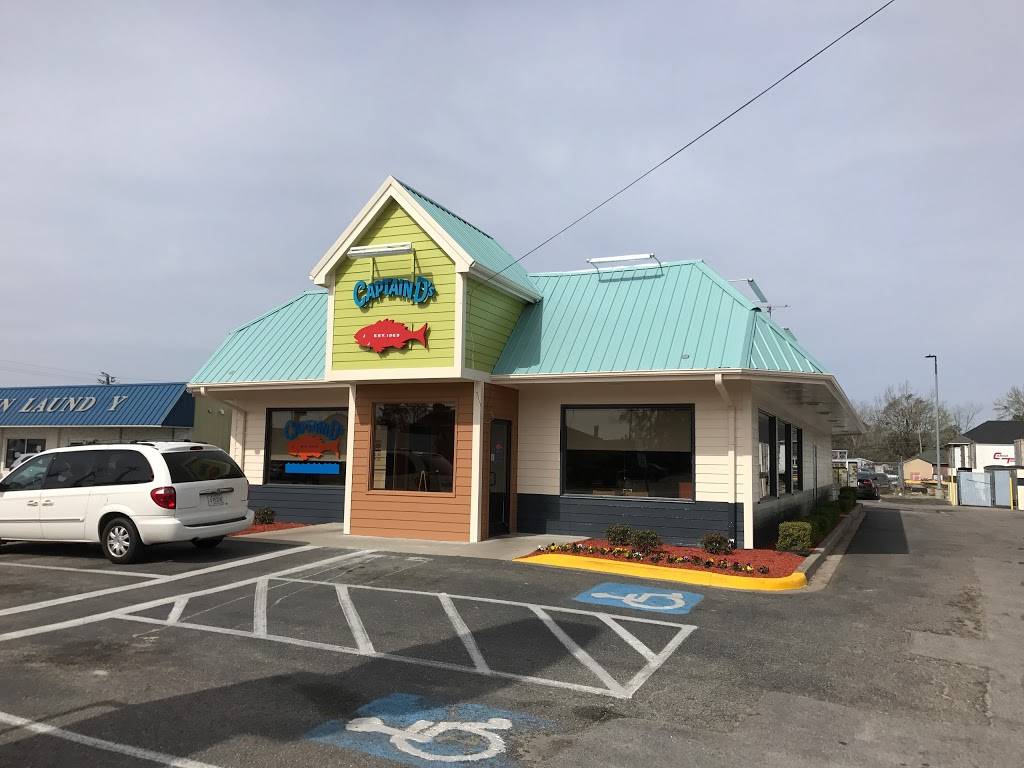 Captain Ds | restaurant | 120 N Ron McNair Blvd, Lake City, SC 29560, USA | 8433943597 OR +1 843-394-3597