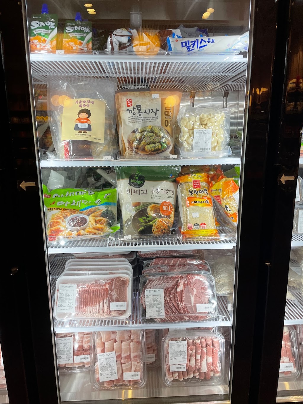 Korean Superette | restaurant | 1539 Solano Ave, Berkeley, CA 94707, USA | 5105294009 OR +1 510-529-4009