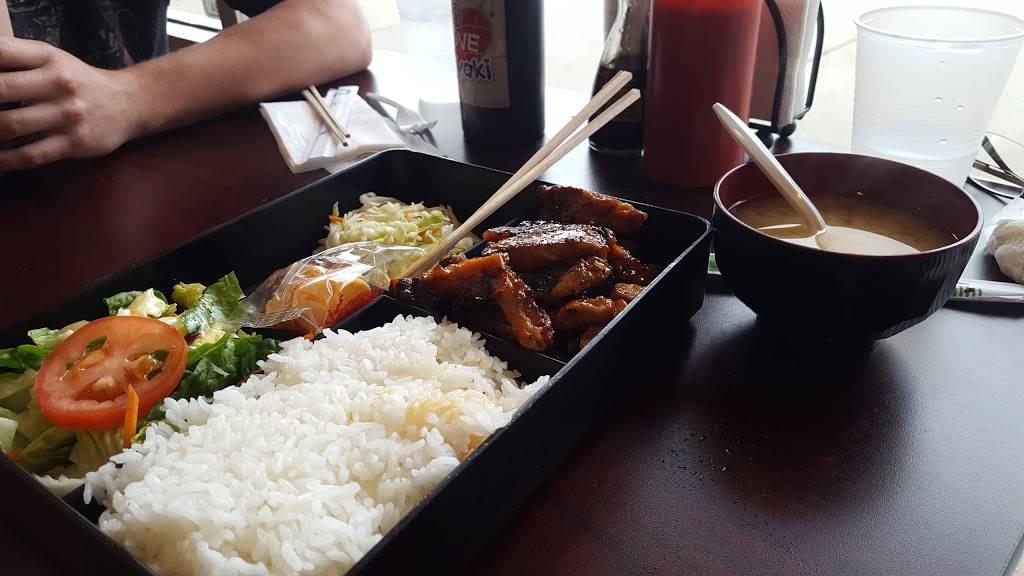 I Love Teriyaki | restaurant | 1850 Douglas Blvd #506, Roseville, CA 95661, USA | 9167825151 OR +1 916-782-5151