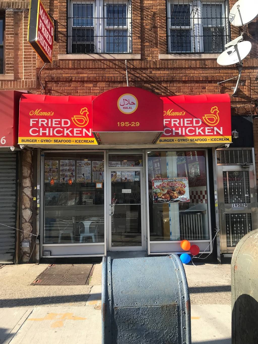 Mama’s fried chicken | restaurant | 195-29 Jamaica Ave, Hollis, NY 11423, USA | 7184813931 OR +1 718-481-3931