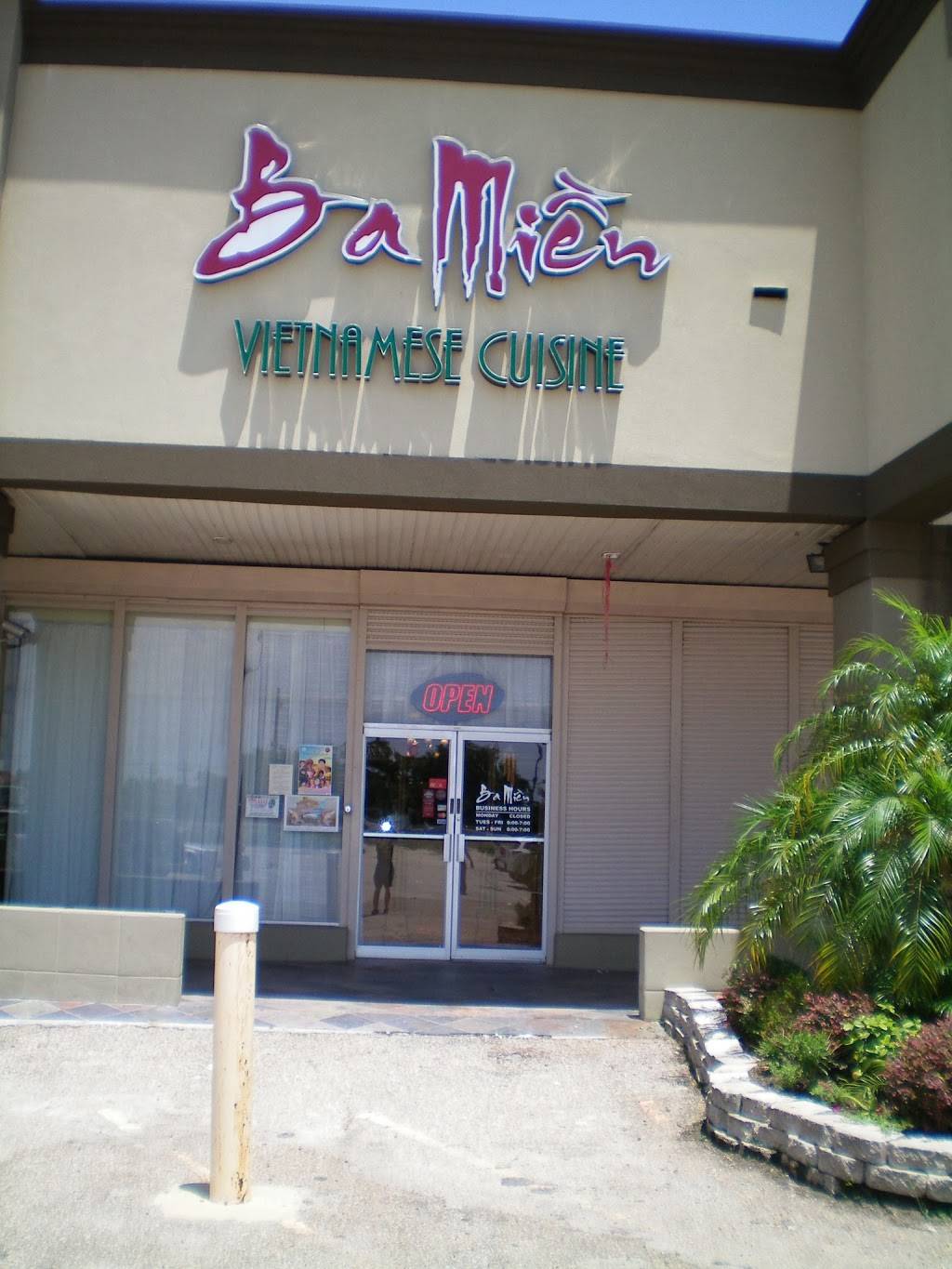 Ba Mien Restaurant | restaurant | 13235 Chef Menteur Hwy, New Orleans, LA 70129, USA | 5042550500 OR +1 504-255-0500