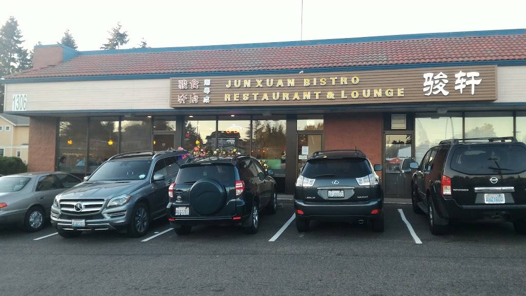 Red Bamboo Bistro | restaurant | 1306 Union Ave NE # 12, Renton, WA 98059, USA | 4252553612 OR +1 425-255-3612