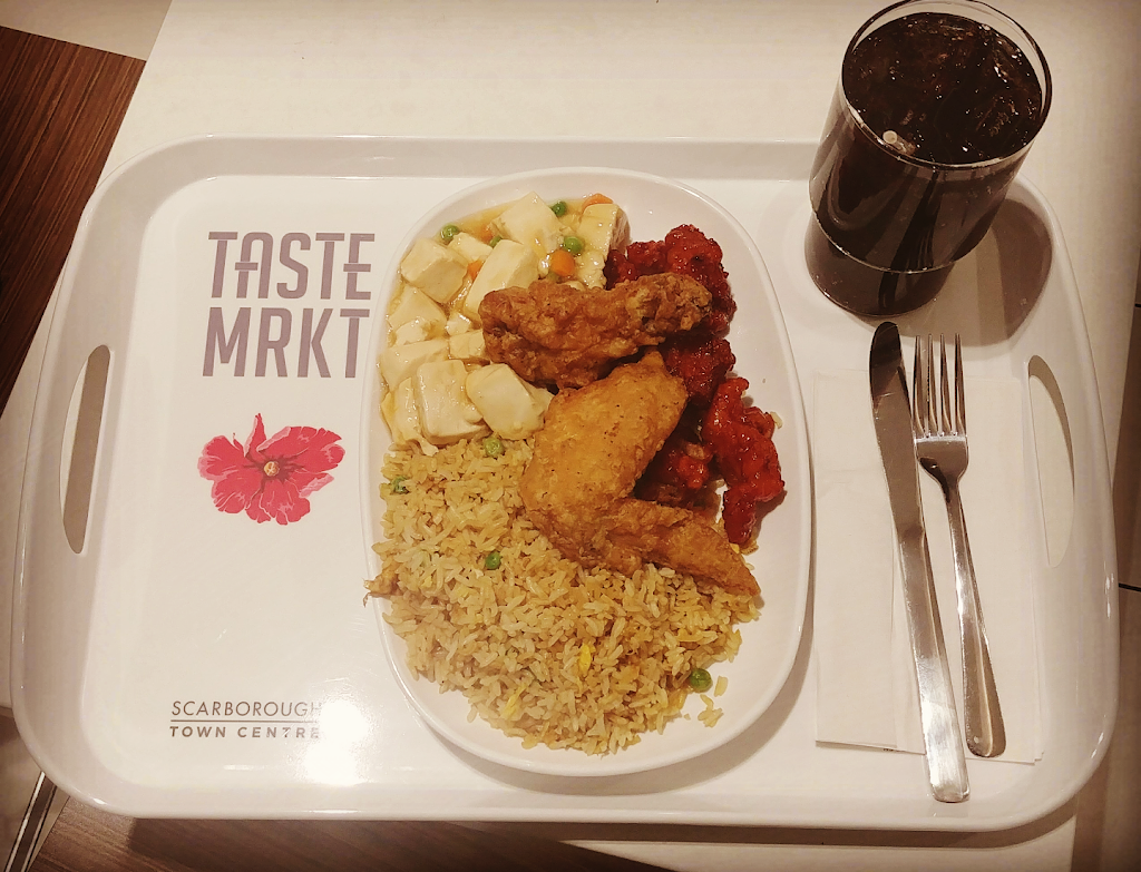 Shanghai 360 | restaurant | 300 Borough Dr Unit #FC - 20, Scarborough, ON M1P 4P5, Canada | 6473513369 OR +1 647-351-3369