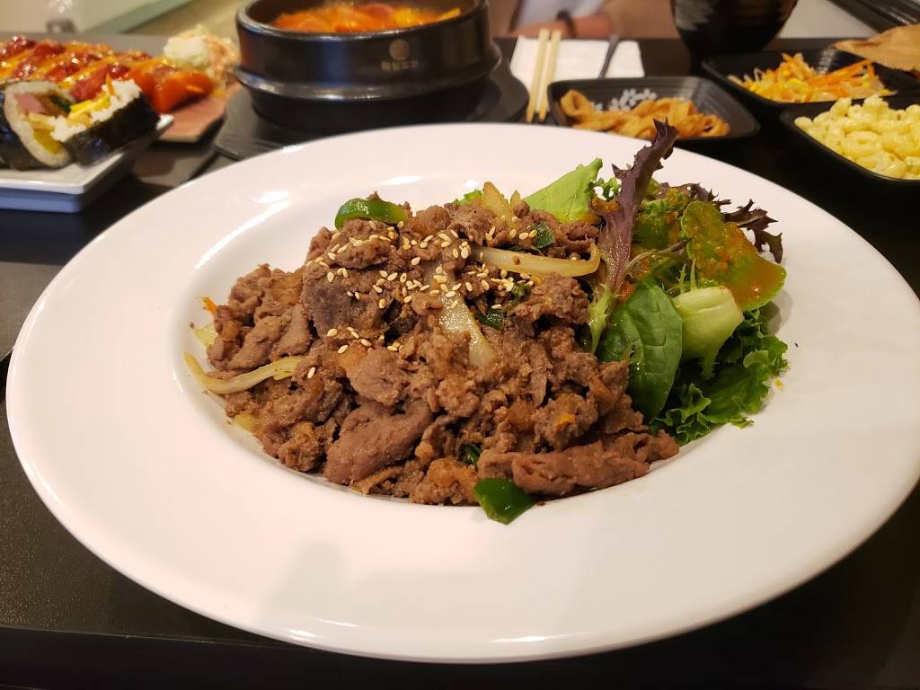 Koryo Jokbal | restaurant | 42-14 Bell Blvd, Bayside, NY 11361, USA | 7182252189 OR +1 718-225-2189