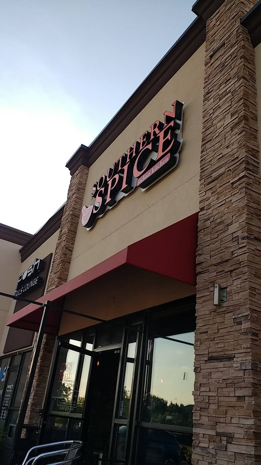 Southern Spice | restaurant | 901 W Royal Ln #120, Irving, TX 75039, USA | 4694209333 OR +1 469-420-9333