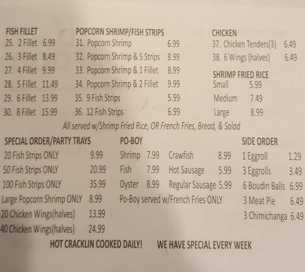 LD Seafood | restaurant | 37459 Ultima Plaza Blvd f, Prairieville, LA 70769, USA | 2256734442 OR +1 225-673-4442