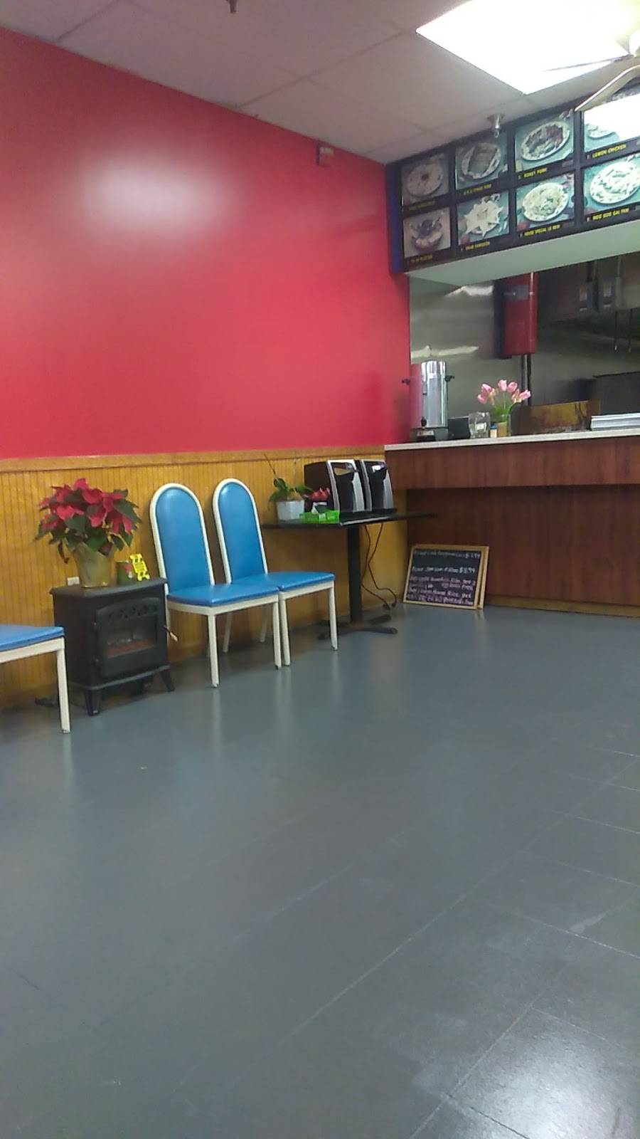 China Sun | restaurant | 102 Bonham Rd #6, Bristol, VA 24201, USA | 2766693232 OR +1 276-669-3232