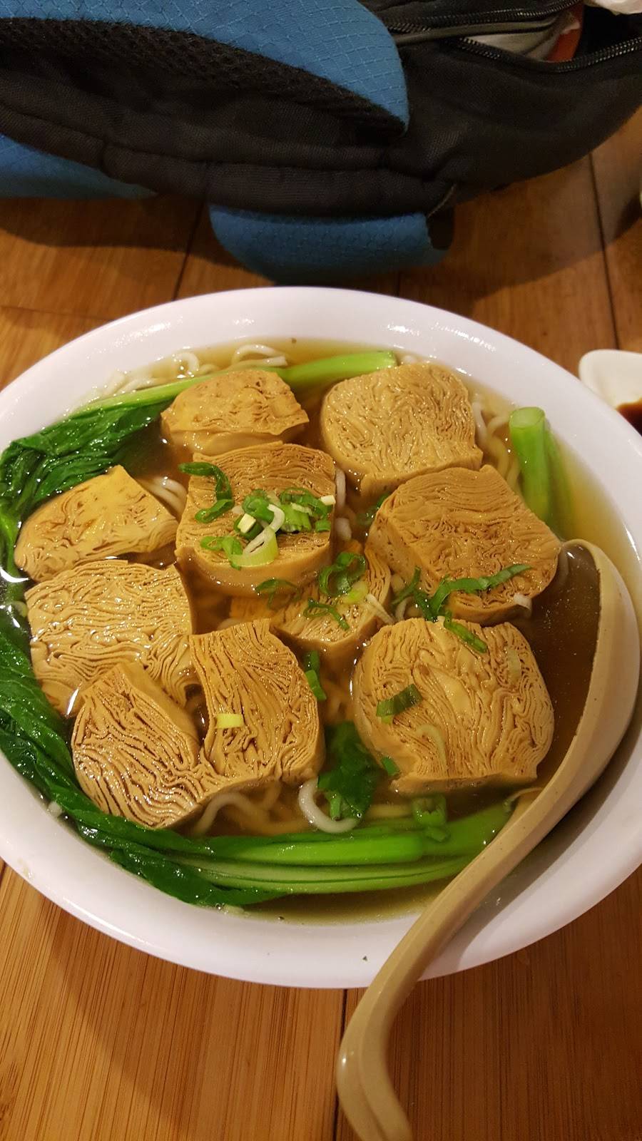 Taiwan Noodle | restaurant | 218 Central Ave, Albany, NY 12206, USA | 5184361328 OR +1 518-436-1328