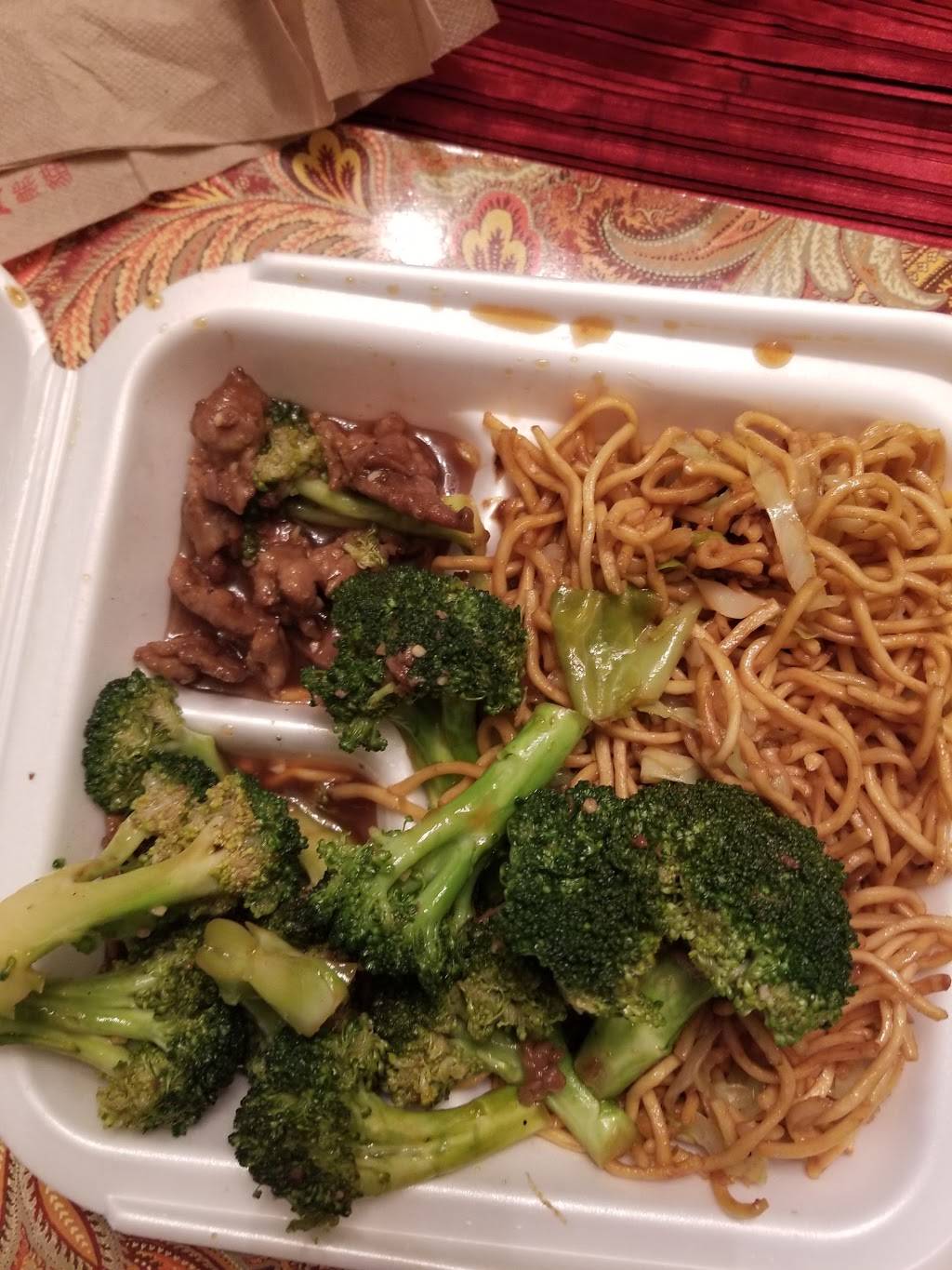 Panda Express | restaurant | 3904 Troup Hwy, Tyler, TX 75703, USA | 9035618718 OR +1 903-561-8718
