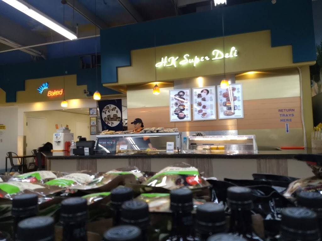 HK Food Court | restaurant | 1092 E El Camino Real, Sunnyvale, CA 94087, USA | 4083204191 OR +1 408-320-4191