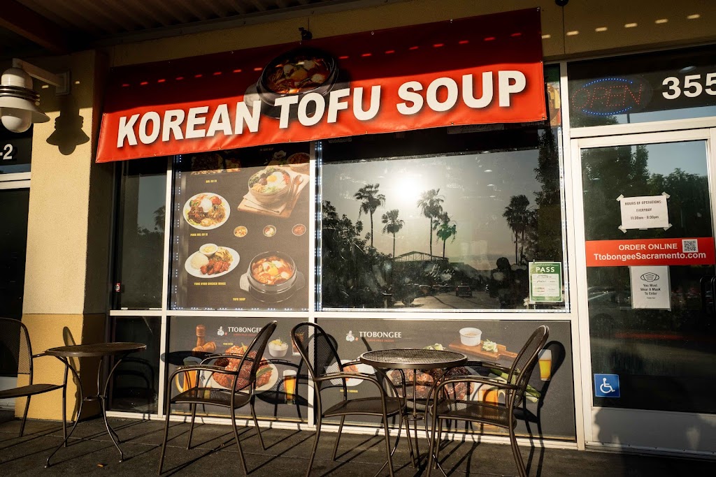 Ttobongee (또봉이) Chicken @Natomas | restaurant | 3551 Truxel Rd Unit A3, Sacramento, CA 95834, USA | 9166928754 OR +1 916-692-8754