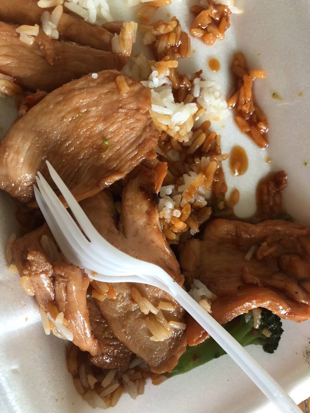 Old Peking | restaurant | 746 Montgomery St, Jersey City, NJ 07306, USA | 2014354664 OR +1 201-435-4664