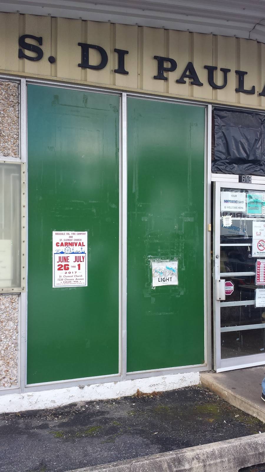 S. DiPaula & Sons Seafood, Inc. | restaurant | 7613 Philadelphia Rd, Rosedale, MD 21237, USA | 4108668100 OR +1 410-866-8100