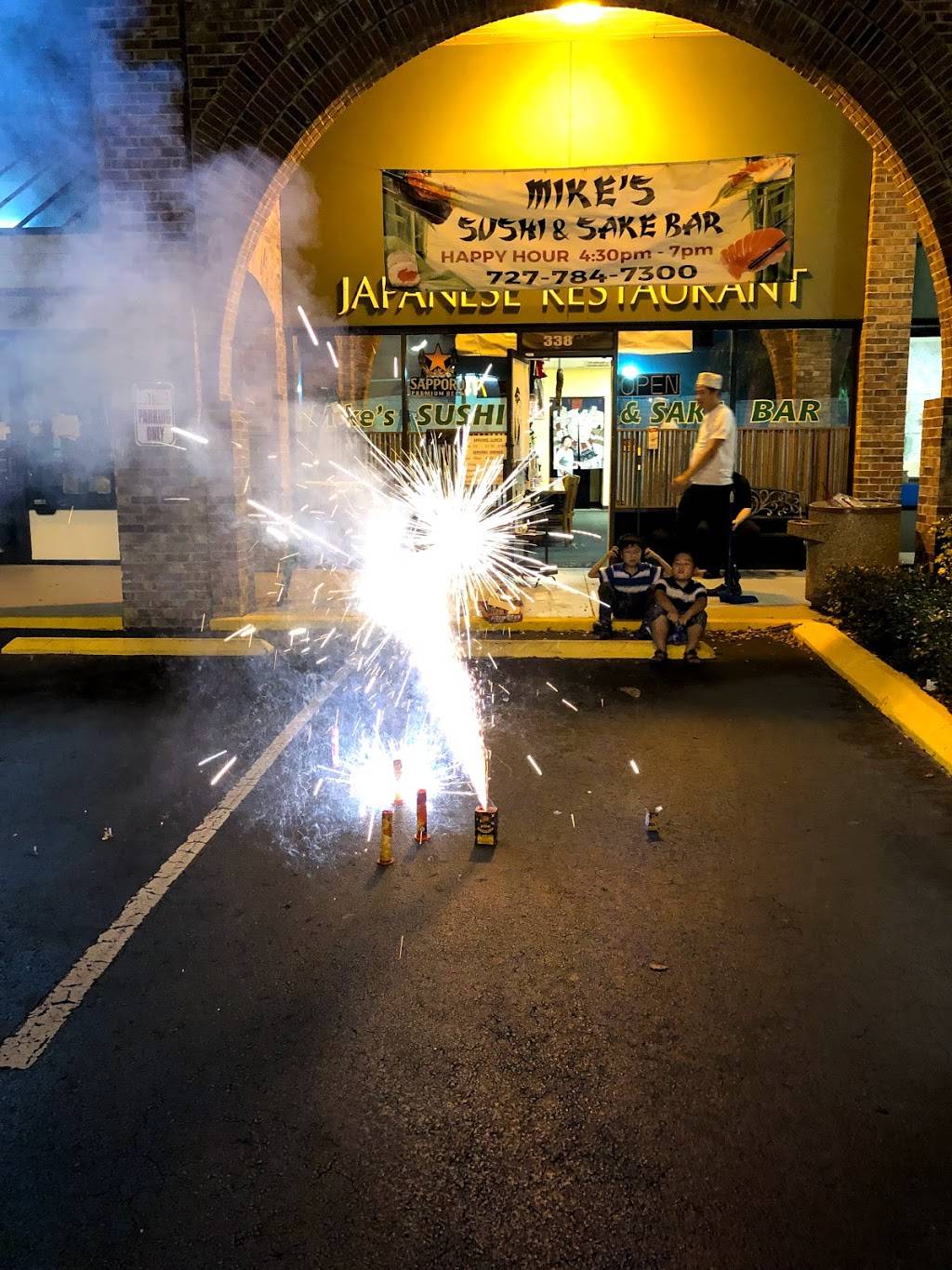 Mikes Sushi & Sake Bar | restaurant | 33855 US-19, Palm Harbor, FL 34684, USA | 7277847300 OR +1 727-784-7300