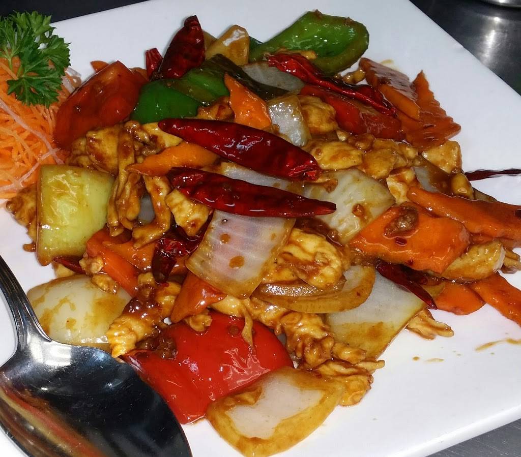 Cafe Chung King | meal takeaway | 1250 NW 54th St, Miami, FL 33142, USA | 3057581181 OR +1 305-758-1181