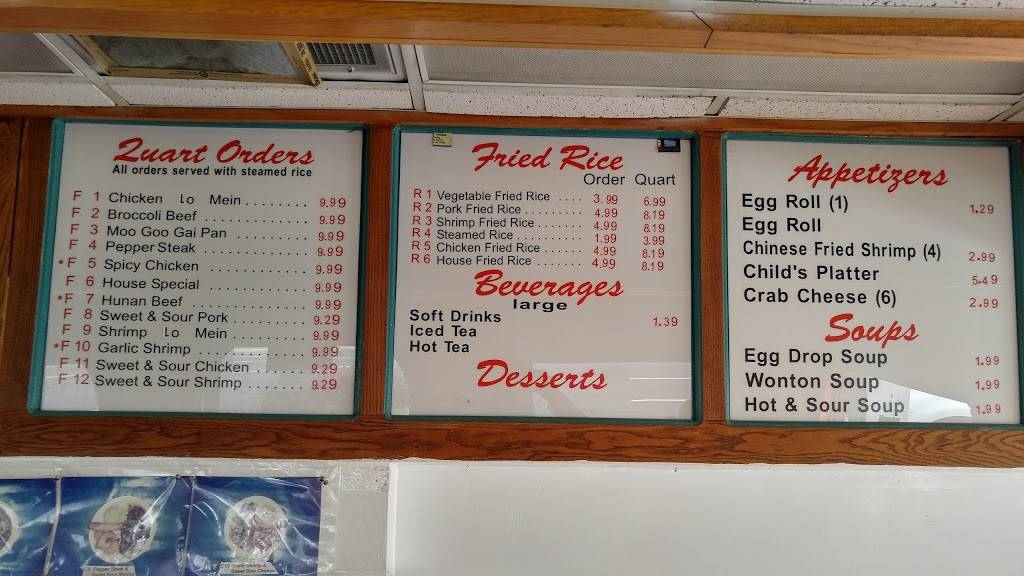 New Hong Kong Chinese Food | restaurant | 3966 Gulfway Dr, Port Arthur, TX 77642, USA | 4099835675 OR +1 409-983-5675