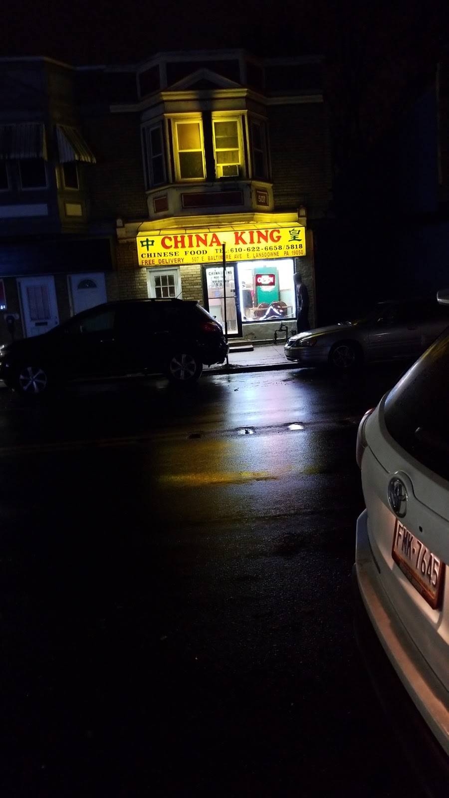 China King | restaurant | 507 E Baltimore Ave, Lansdowne, PA 19050, USA | 6106226658 OR +1 610-622-6658