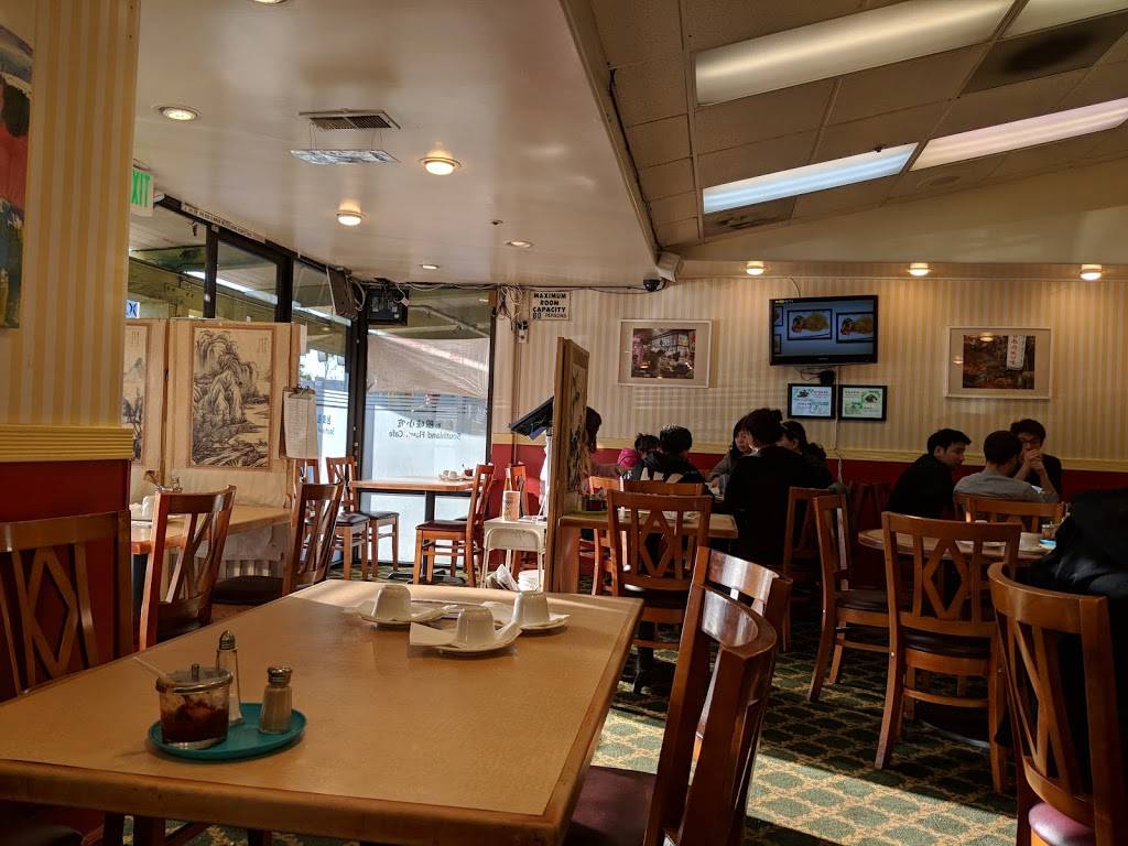 Southland Flavor Cafe | restaurant | 10825 N Wolfe Rd, Cupertino, CA 95014, USA | 4084469488 OR +1 408-446-9488