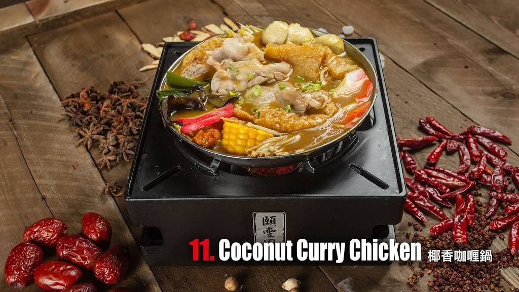 NORTHERN CAFE CHINESE HOT POT | restaurant | 1061 Broxton Ave, Los Angeles, CA 90024, USA | 6268634685 OR +1 626-863-4685