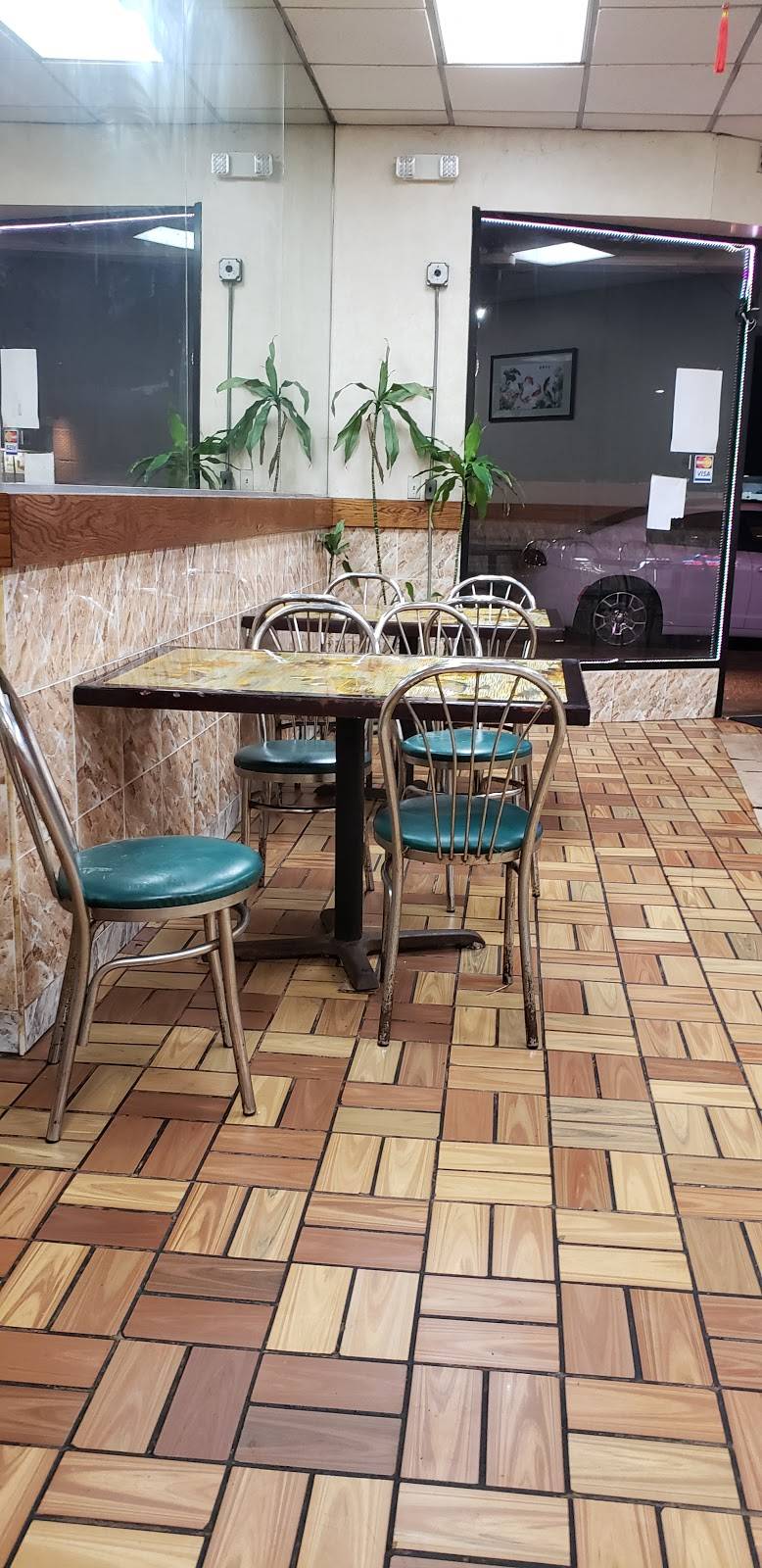 Fortune | restaurant | 310 Jericho Turnpike, Floral Park, NY 11001, USA | 5163586316 OR +1 516-358-6316